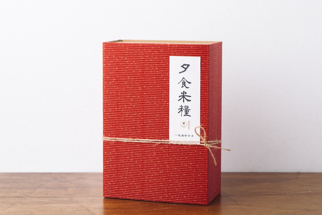 厚蕴礼-乌占黑米 (附提袋) - 五谷杂粮/米 - 新鲜食材 红色