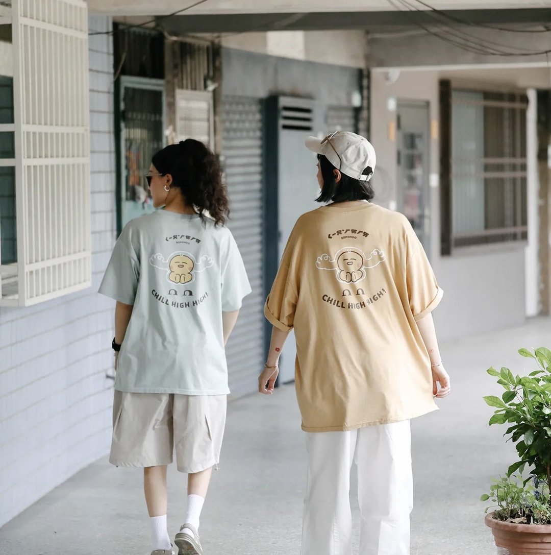 BOPOMOO Moomoo x Noonoo : ( We are Dissident Embracer ) 短te - 女装 T 恤 - 棉 