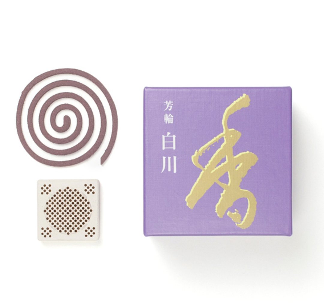 芳轮 盘香 白川 Shirakawa 【日本松荣堂 Horin芳轮系列】 - 香薰/精油/线香 - 浓缩/萃取物 