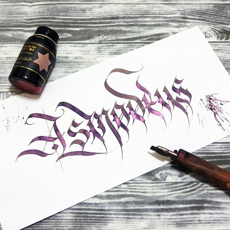 【手工墨水】魔王系列─阿斯莫德 - 其他 - 颜料 黑色