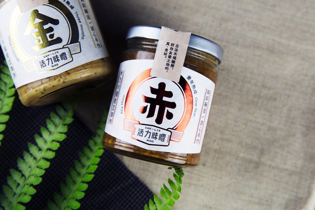 赤_活力味噌 - 酱料/调味料 - 新鲜食材 红色