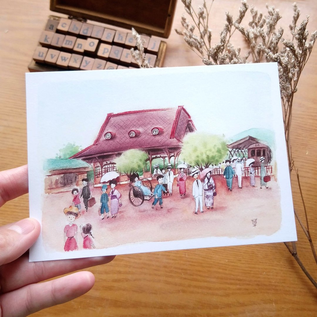 历史散步 1920年代北投车站  明信片 - 卡片/明信片 - 纸 多色