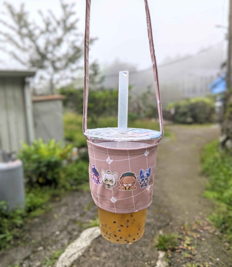【互素协绘】饮料杯袋 - 随行杯提袋/水壶袋 - 其他材质 