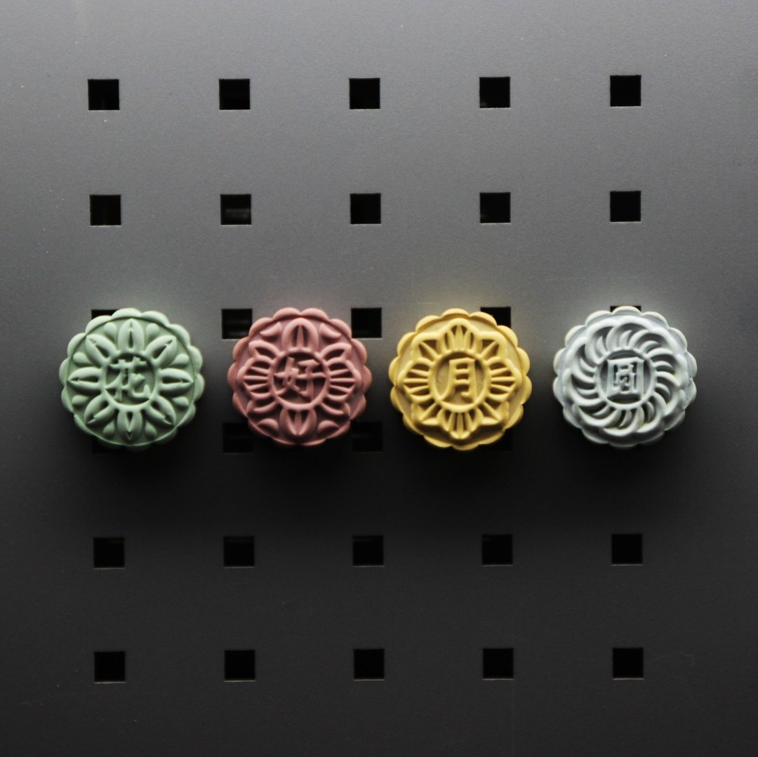 中式马卡龙 - 水泥月饼磁铁套组 - 冰箱贴/磁贴 - 水泥 多色