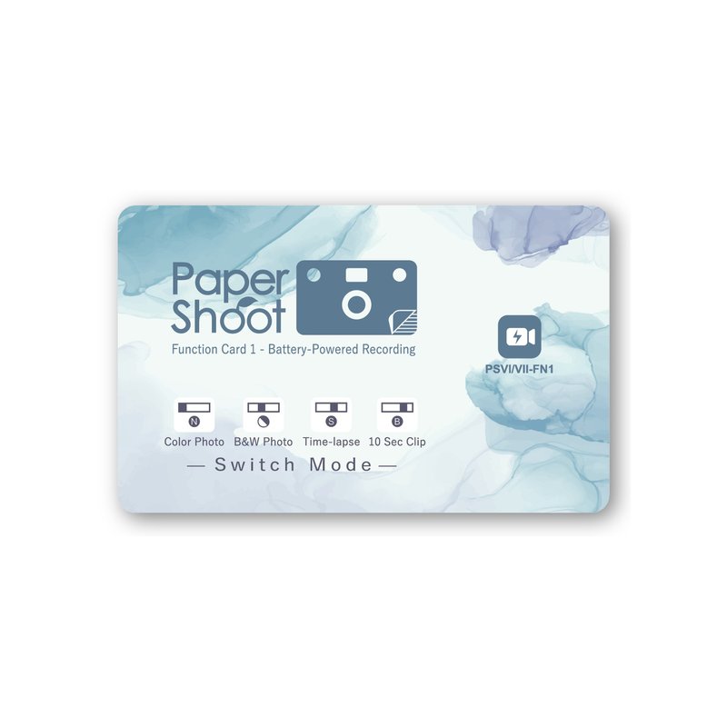 Paper Shoot 专用功能卡 录像卡(不含相机) - 相机 - 塑料 黑色