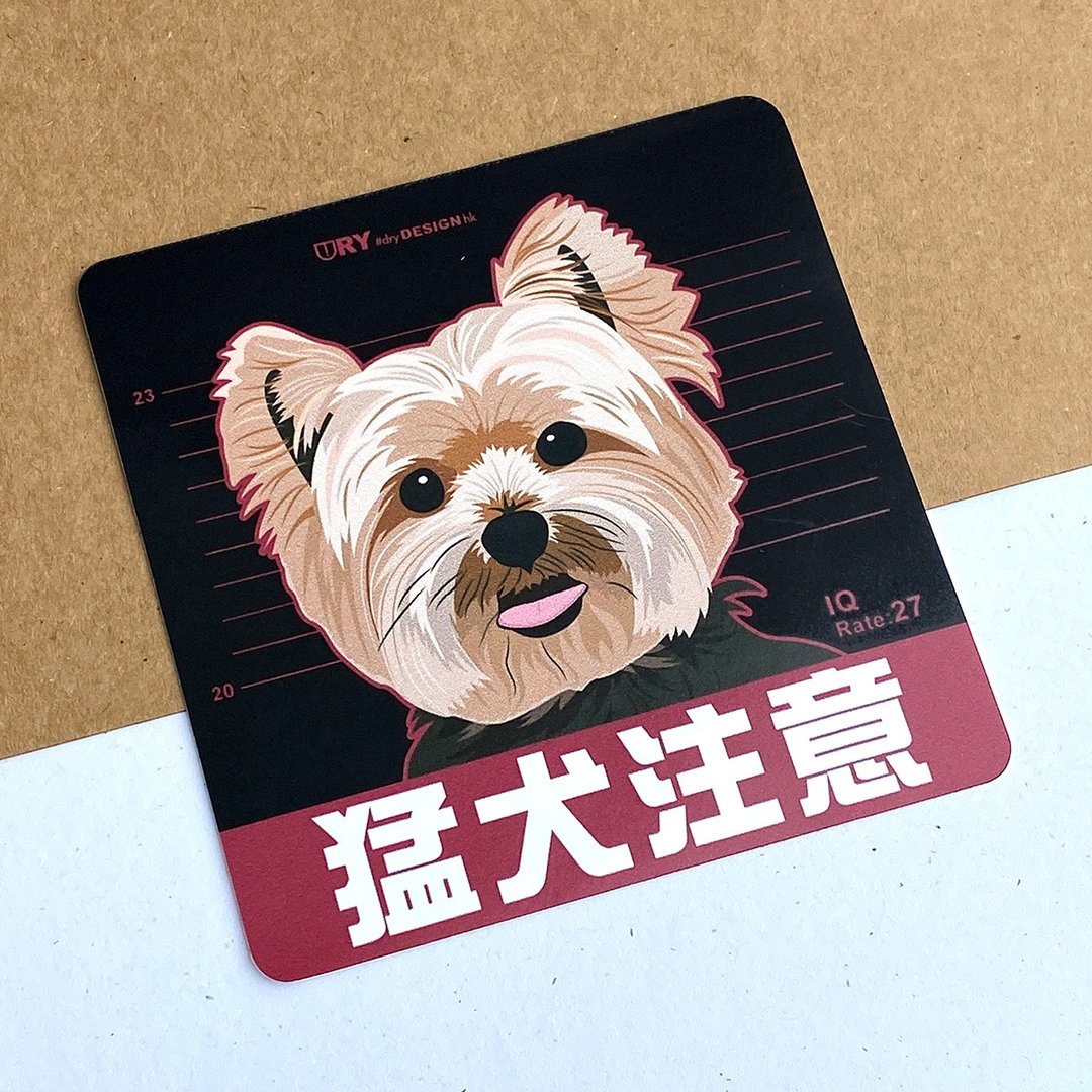 猛犬注意－约瑟爹利【防水防晒可重贴】胶质贴纸 / 车身贴纸 - 贴纸 - 其他材质 红色