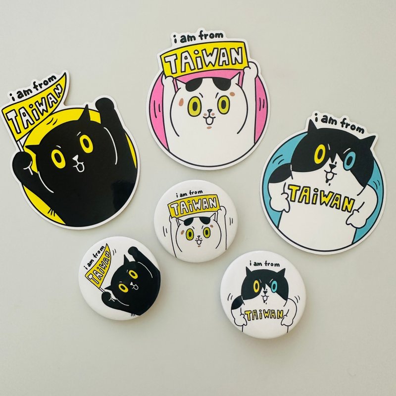 i'm from TAIWAN / 我是台湾猫 - 贴纸 - 其他材质 