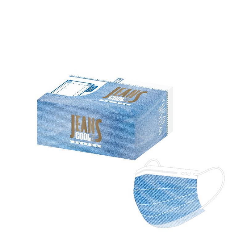 CSD 中卫 医疗口罩-儿童平面-水洗牛仔 (30片/盒) - 口罩 - 其他材质 蓝色
