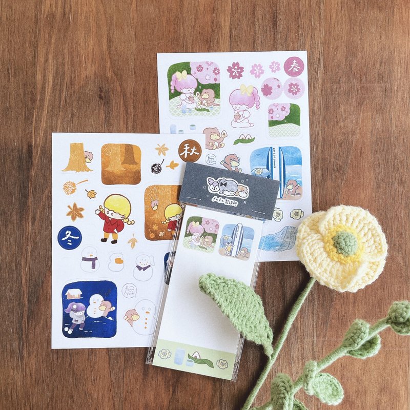 四季 / 贴纸 便签 - 贴纸 - 纸 多色
