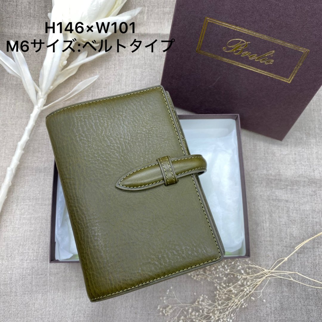Brelio×ink mazeru Minerva Box 橄榄绿 M6 尺寸 皮革系带 - 笔记本/手帐 - 真皮 绿色
