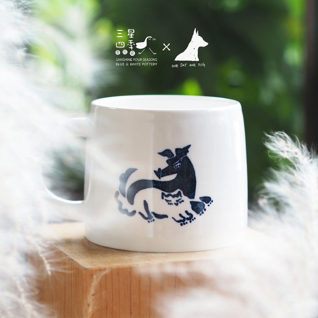 插画师青花瓷系列【ONE DAY ONE DOG联名款】山形杯 - 其他杯子 - 瓷 白色