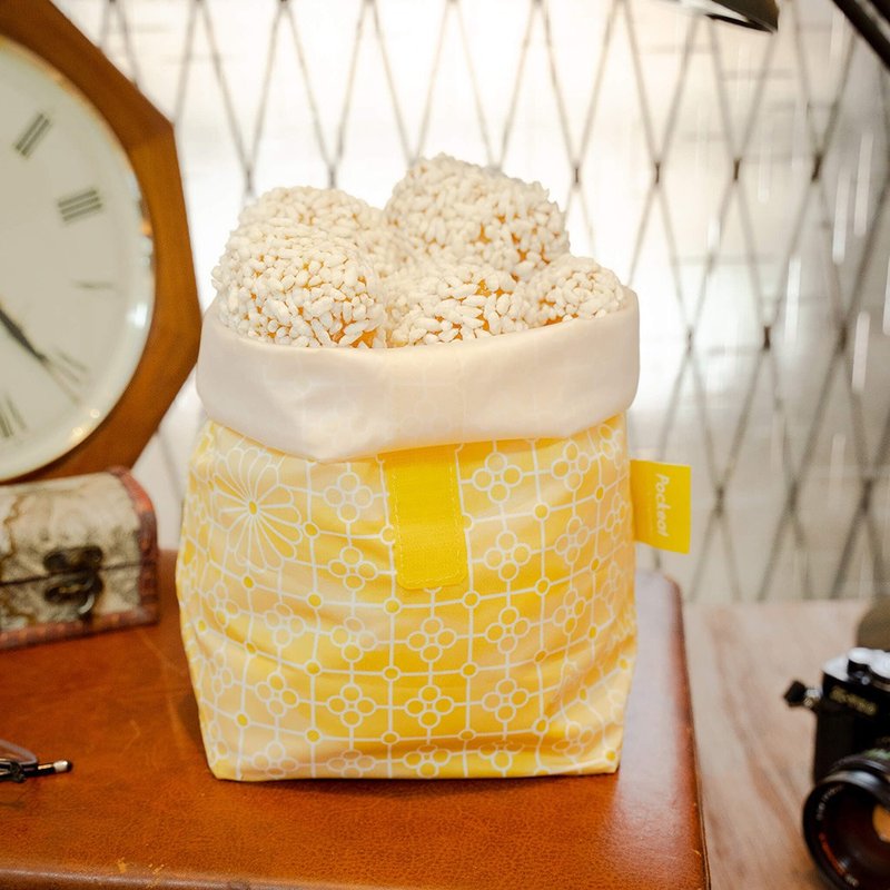 好日子 | Pockeat环保食物袋(小食袋)-铁窗花 - 便当盒/饭盒 - 塑料 黄色