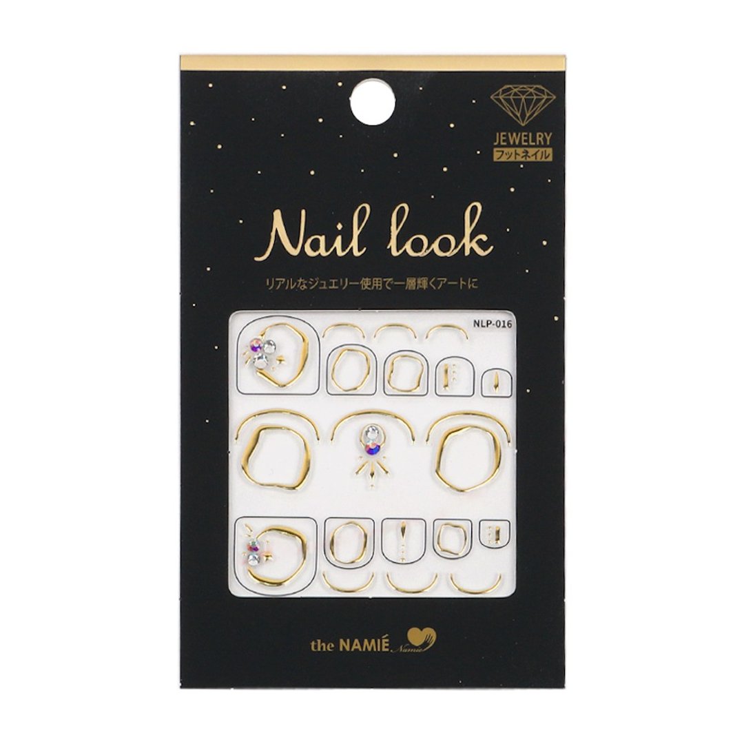 【 DIY 美甲】Nail Look 美甲装饰艺术贴纸 都会雅金-脚 - 指甲油/指甲贴 - 纸 银色