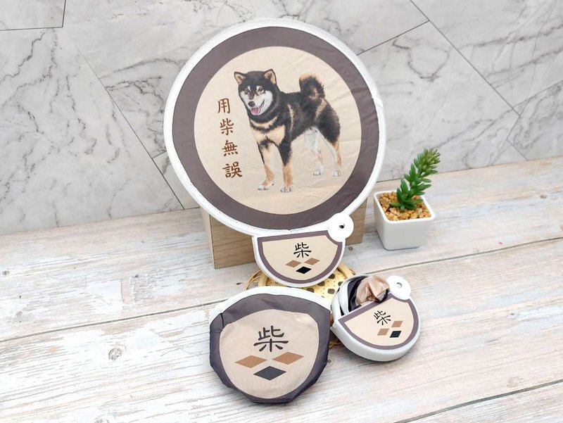 用柴无误-折叠扇 - 扇子 - 其他材质 