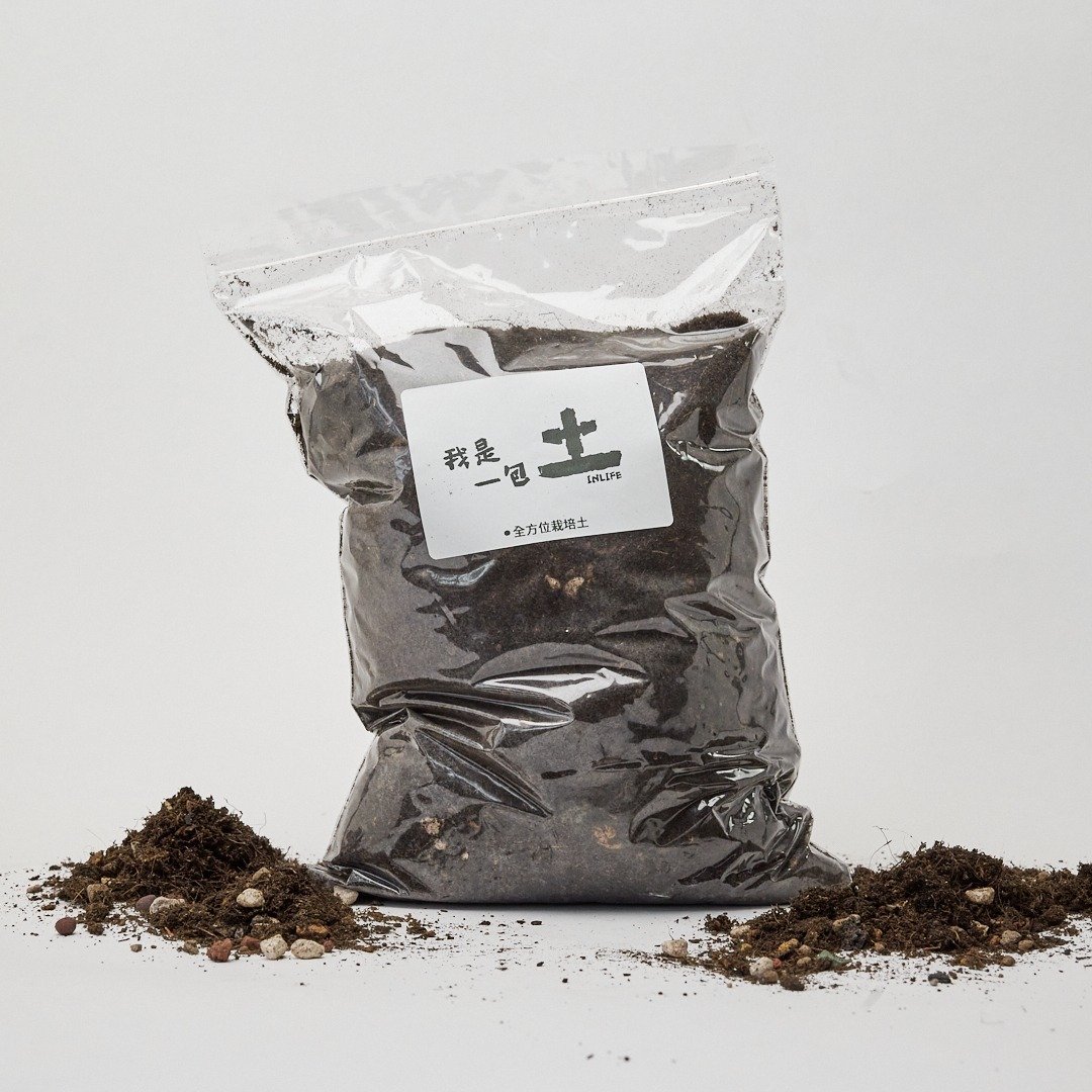 我是一包土 | 全方位栽培土 观叶专用土 独家特殊配方 多肉 喜酸 - 植栽/盆栽 - 植物．花 咖啡色