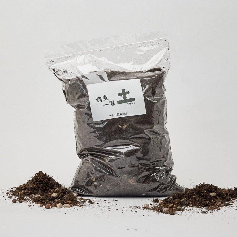 我是一包土 | 全方位栽培土 独家特殊配方 培养土 - 植栽/盆栽 - 植物．花 咖啡色