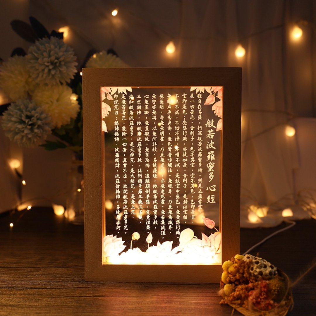【M.U工坊】心经小夜灯 观世音菩萨 西方三圣 阿弥陀佛 订制夜灯 - 灯具/灯饰 - 其他材质 