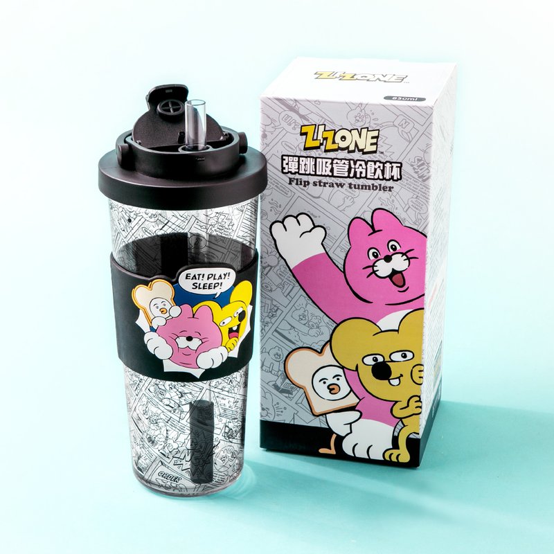 ZIZONE 弹跳吸管冷饮杯 - 水瓶/水壶 - 其他材质 黑色