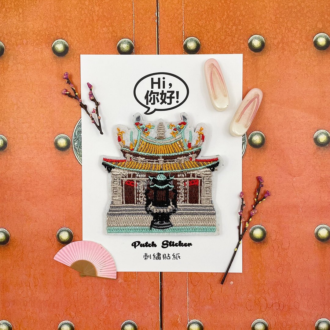 刺绣贴纸 - 天后宫 - 贴纸 - 绣线 多色