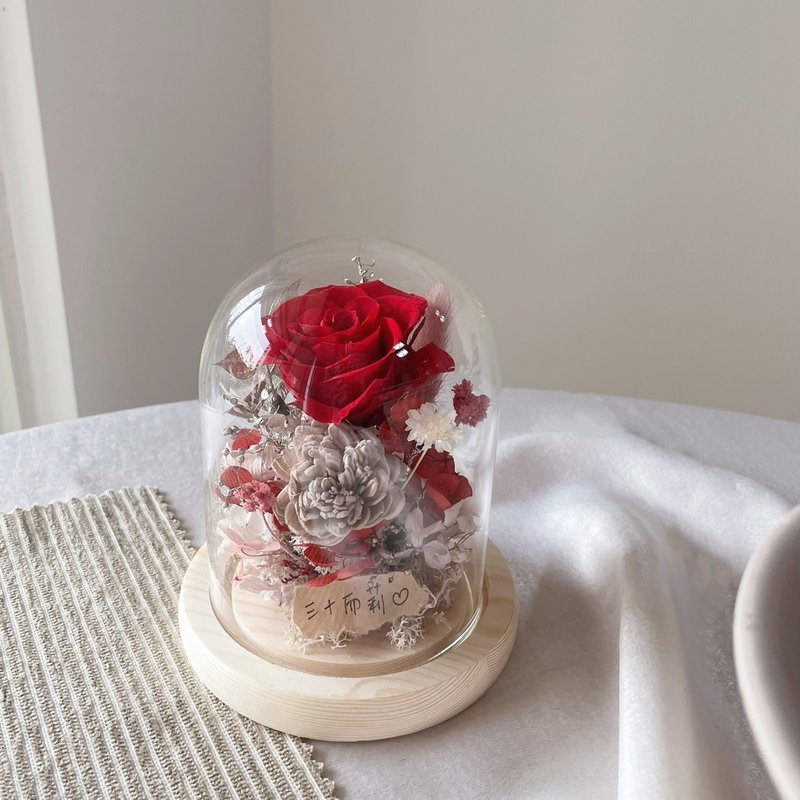 【永生玻璃花盅】经典红色 情人节礼物 纪念日 永生花盅 生日礼物 - 干燥花/捧花 - 植物．花 