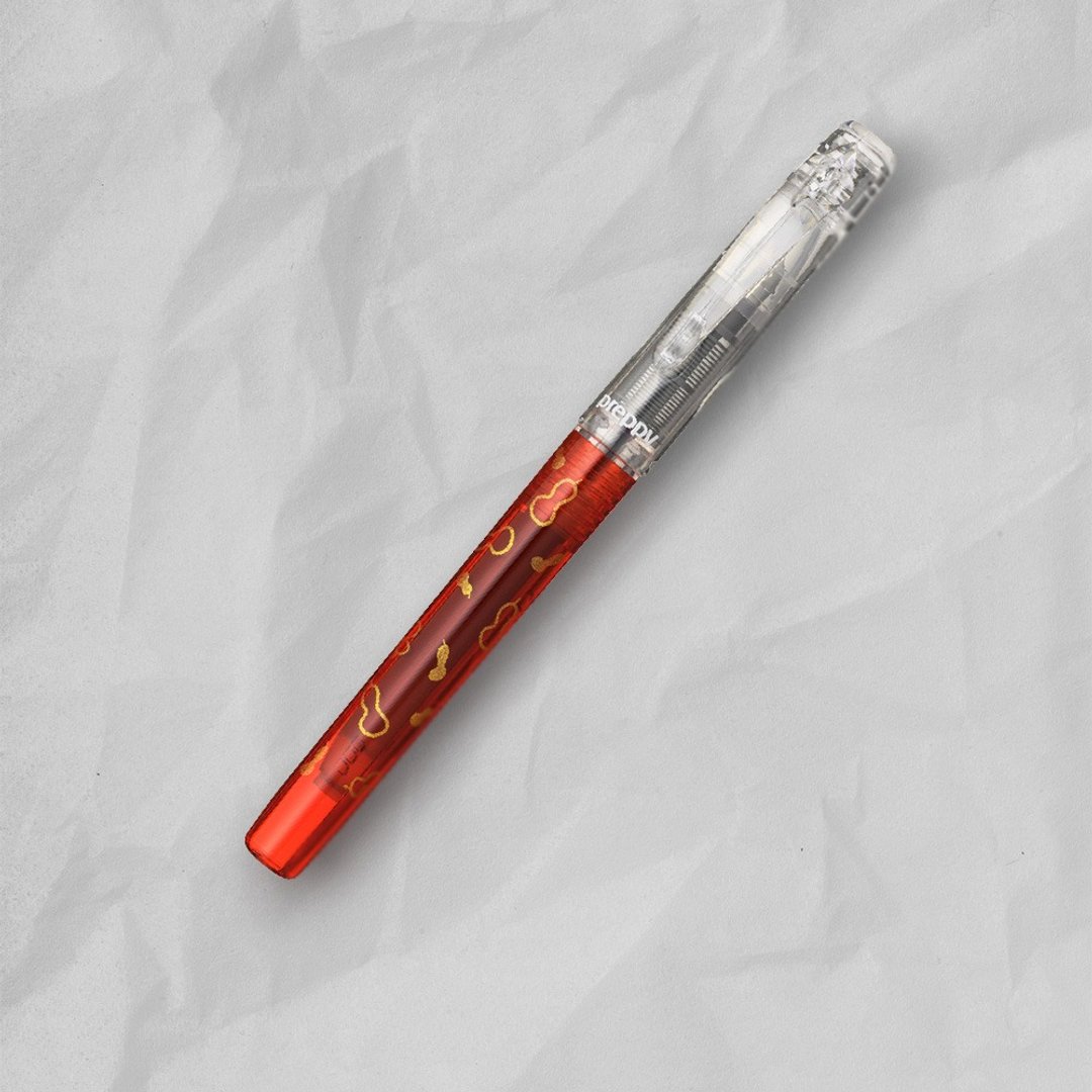 PLATINUM 白金牌 Preppy 和 近代莳绘 0.3mm钢笔 葫芦 (原厂正货) - 钢笔 - 塑料 红色