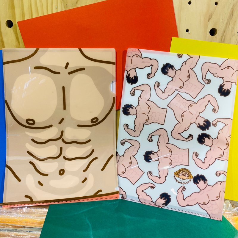 File - 大只仔胶文件夹 - 文件夹/资料夹 - 塑料 