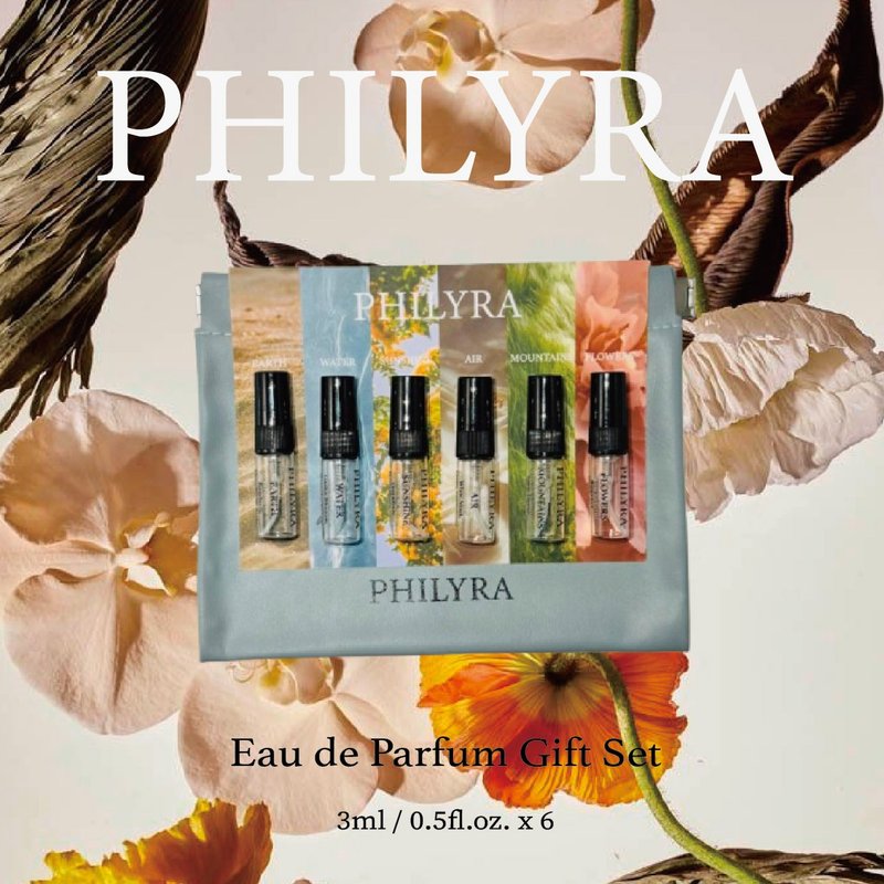 PHILYRA 香氛探索套组 3ml x 6支装 - 香薰/精油/线香 - 其他材质 粉红色