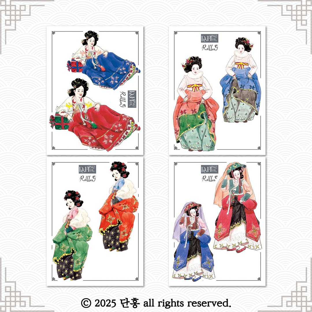raillang_东方韩服贴纸_圣诞节黄真伊 - 贴纸 - 纸 