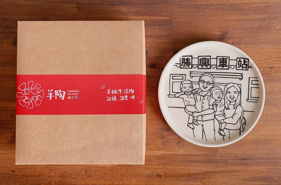【定制化 结婚成家七周年 记录生活盘】手绘风黑白线条盘 - 盘子/餐盘/盘架 - 瓷 白色