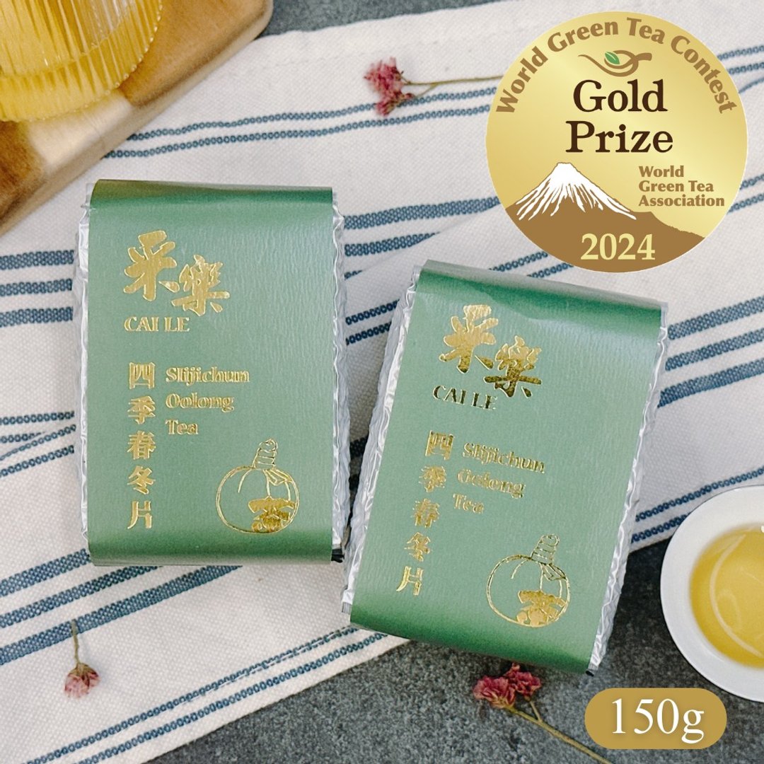 【采乐茶业】四季春冬片乌龙茶 Sijichun Oolong Tea - 150g - 茶 - 其他材质 绿色