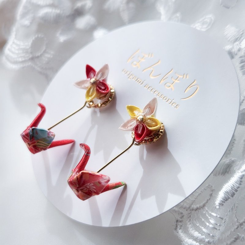 双重风格│小花与摇曳折纸鹤的日式耳针/耳夹│红/黄/白 - 耳环/耳夹 - 纸 红色