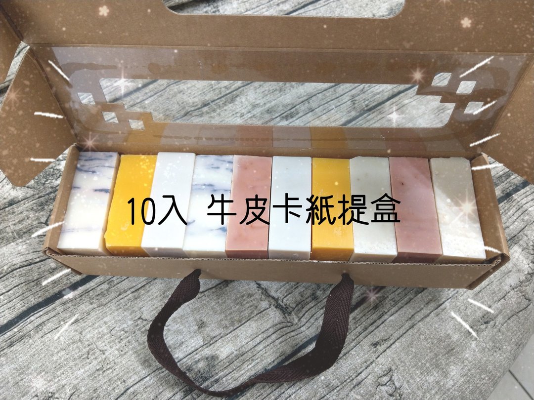 10 块皂综合大包装 超级优惠 再包邮 - 肥皂/手工皂 - 其他材质 