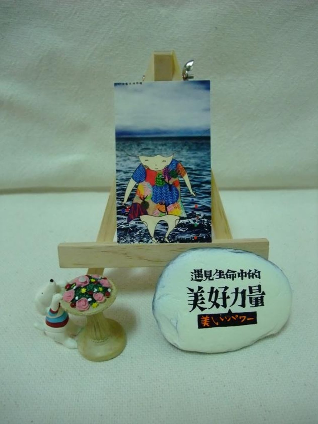 【书签】植物女孩系列の播种(海) - 书签 - 纸 蓝色