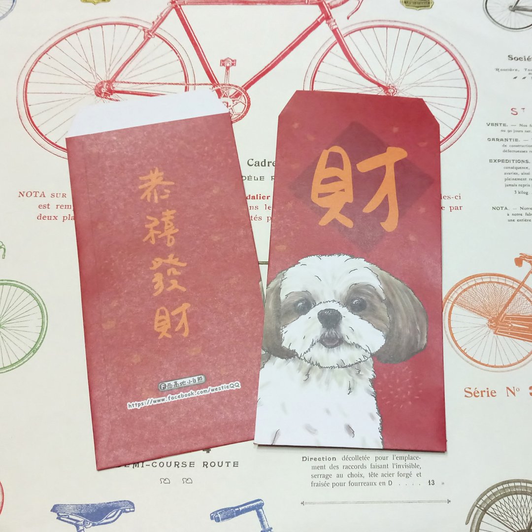 西施-恭喜发财_红包袋(10入)~利是封-挥春-福贴 - 红包/春联 - 纸 