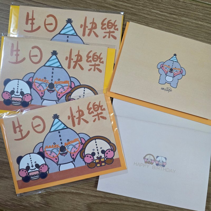 Vipstorey树熊|生日卡 - 卡片/明信片 - 纸 粉红色