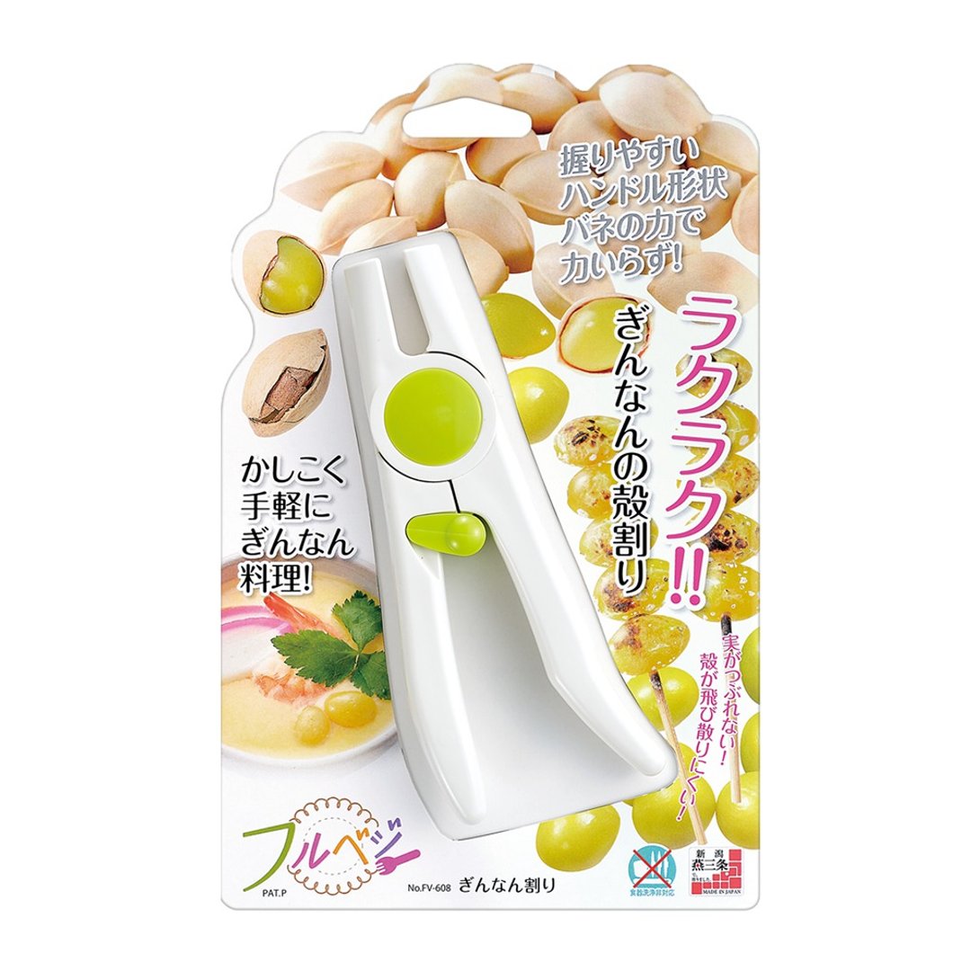 【日本下村工业Shimomura】日本制坚果去壳器 FV-608 - 厨房用具 - 不锈钢 白色