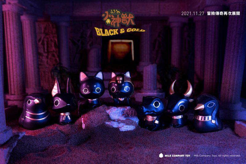 【扭蛋组】埃及小神兽 – 黑金特典 (现货) - 玩偶/公仔 - 塑料 黑色