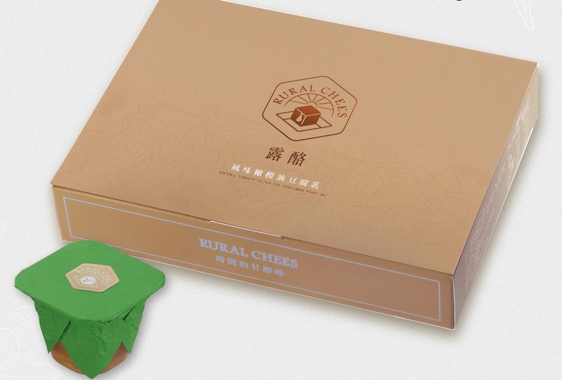 新风味升级版-青柠橄榄油豆腐乳-六入经典组  台湾特色伴手礼盒 - 零食/点心 - 其他材质 卡其色