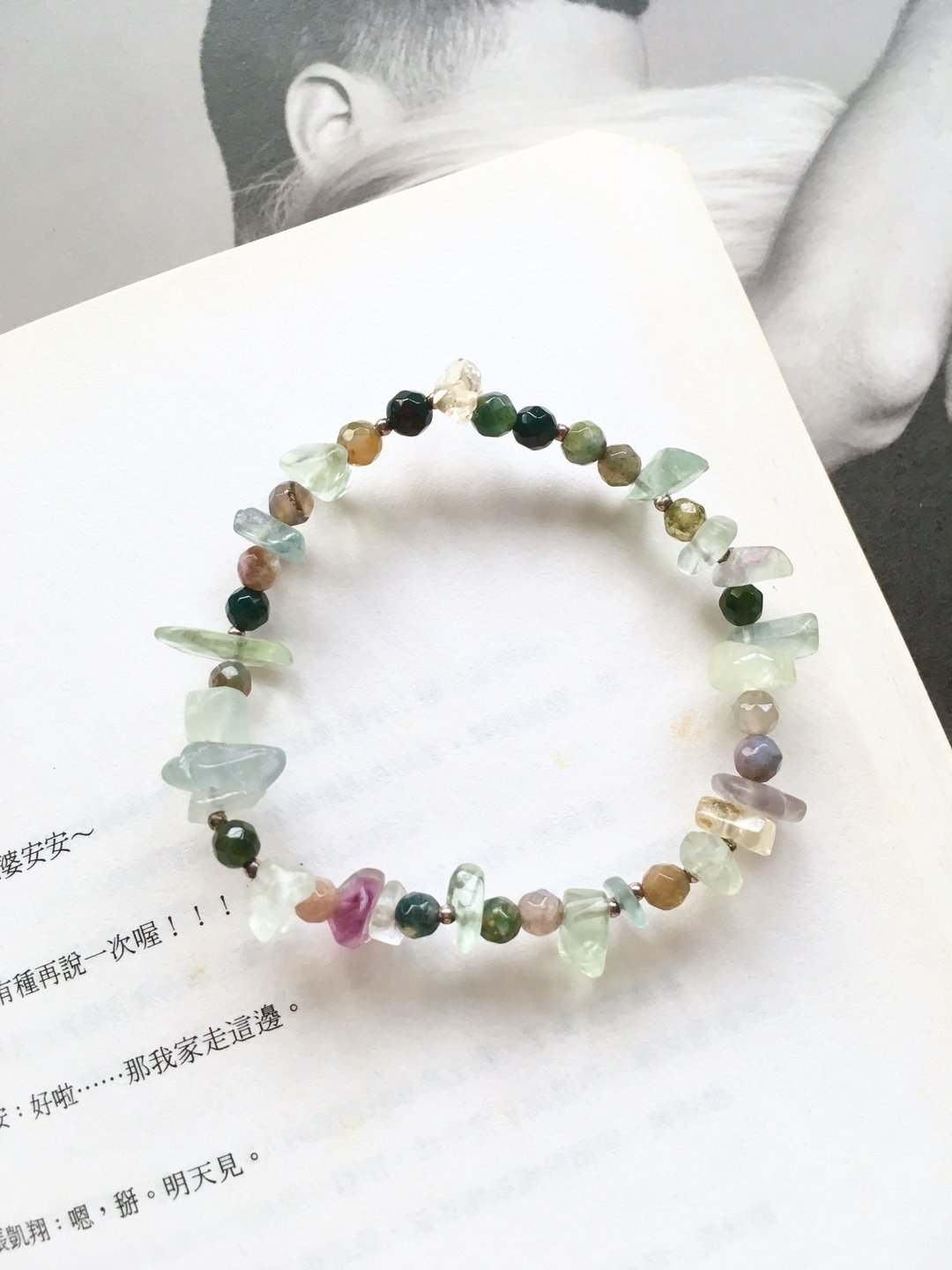 | Hey天然石 | 透绿混搭原矿水晶手环 - 萤石 紫水晶 海洋碧玉 - 手链/手环 - 宝石 绿色