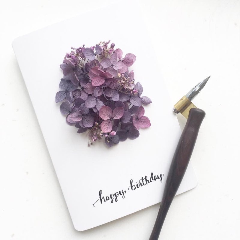 紫繍球花 西洋书法 不凋 干燥花卡 婚礼 - 卡片/明信片 - 纸 