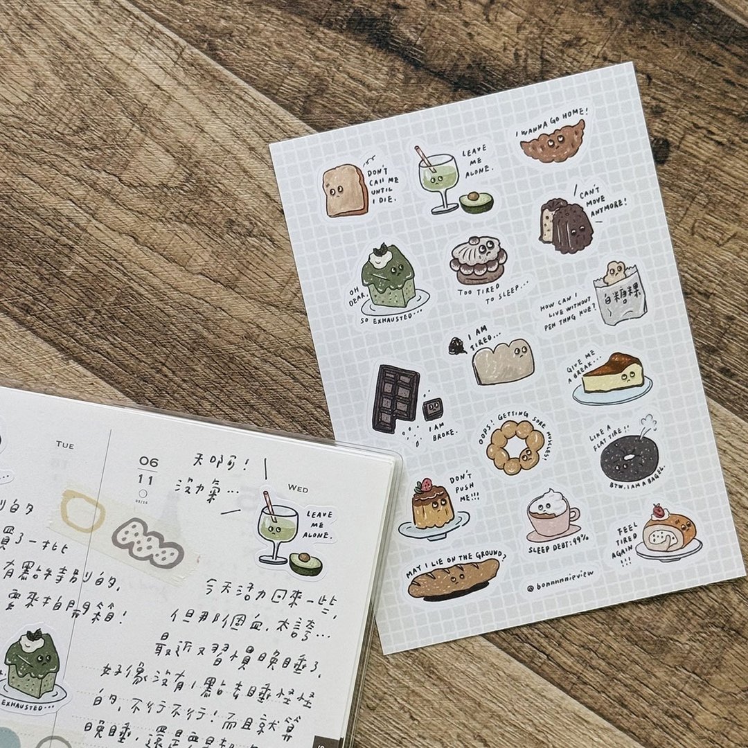 好累的甜点店 厌世语录 模造贴纸 手帐贴纸素材 10.5×15cm - 贴纸 - 纸 