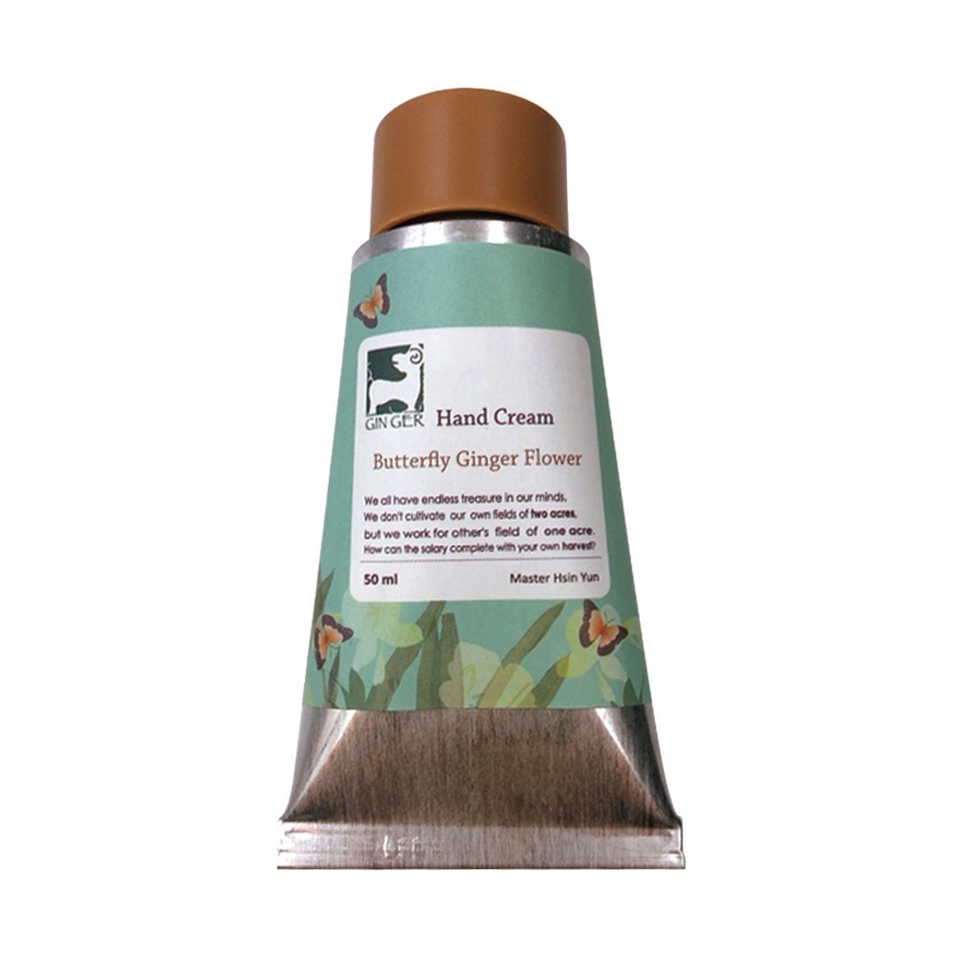 蝴蝶白姜花护手霜 50ml - 手足保养 - 浓缩/萃取物 