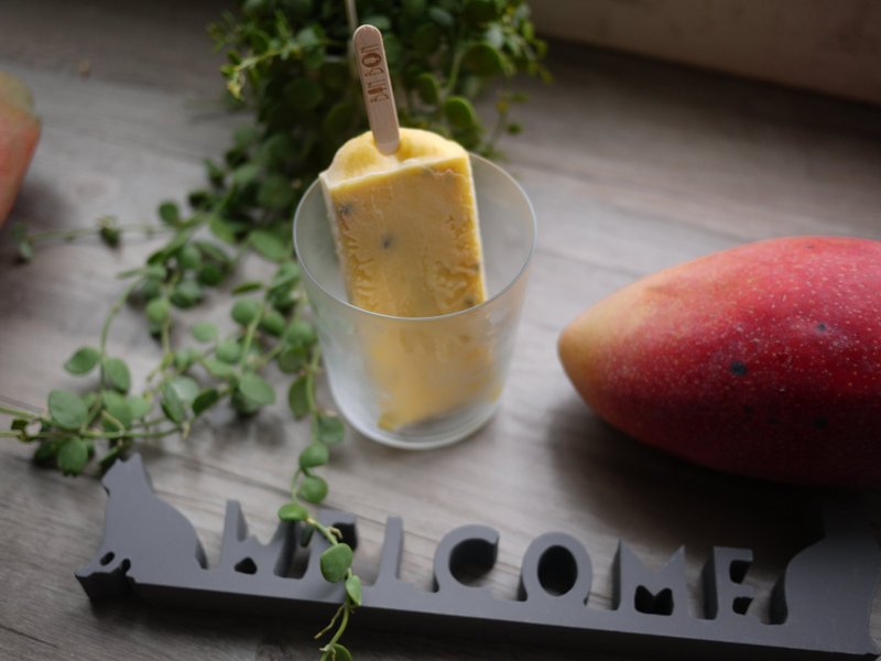 百香芒果/全素 - 冰淇淋/冰棒 - 新鲜食材 橘色