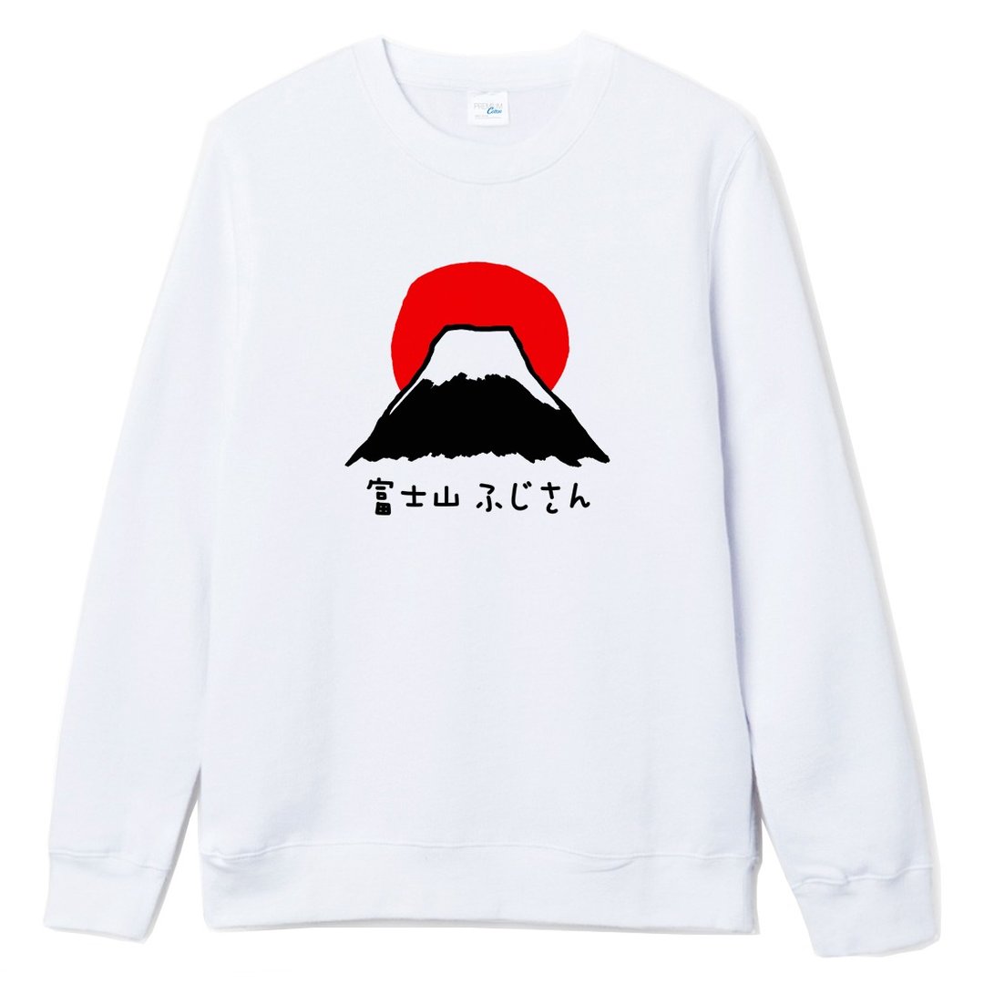 富士山 #1【现货】大学T 刷毛 白色 日本 风景 樱花 太阳 雪 自创 品牌 文青 Hipster - 男装上衣/T 恤 - 棉 白色