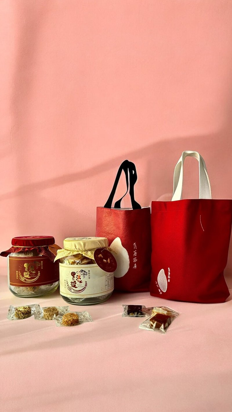 【隽荖厨房】丰谷满缸 - 零食/点心 - 新鲜食材 金色