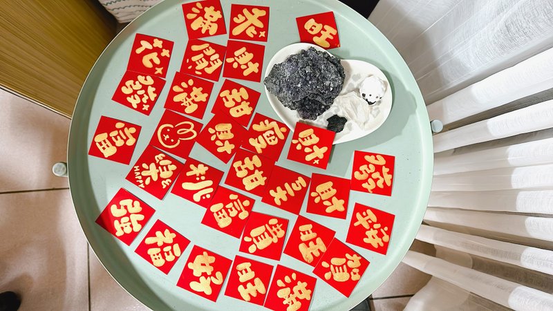 定制烫雾金小方斗春联 - 红包/春联 - 纸 红色