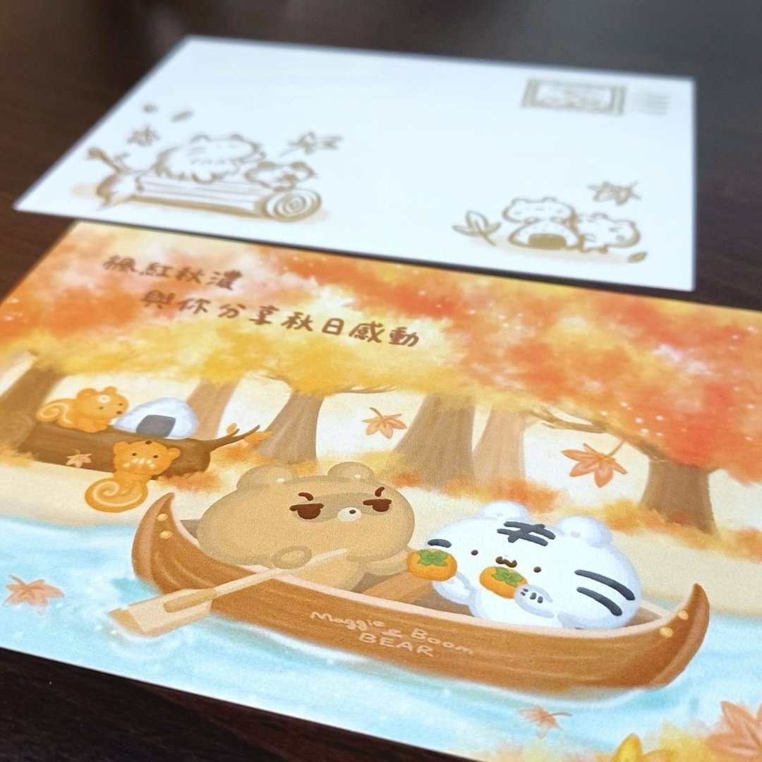 忆秋果 - 熊语明信片 - 系列 6 - 卡片/明信片 - 纸 橘色