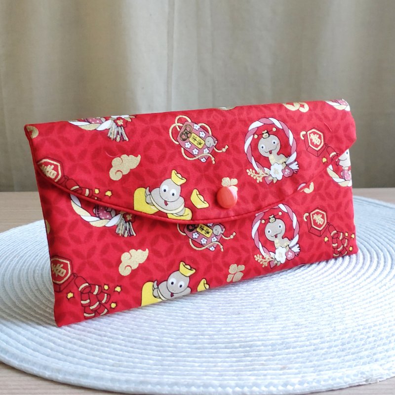 Lovely烫金【蛇舞春风蛇年红包袋、红】存折套、现金收纳袋 - 红包/春联 - 棉．麻 红色