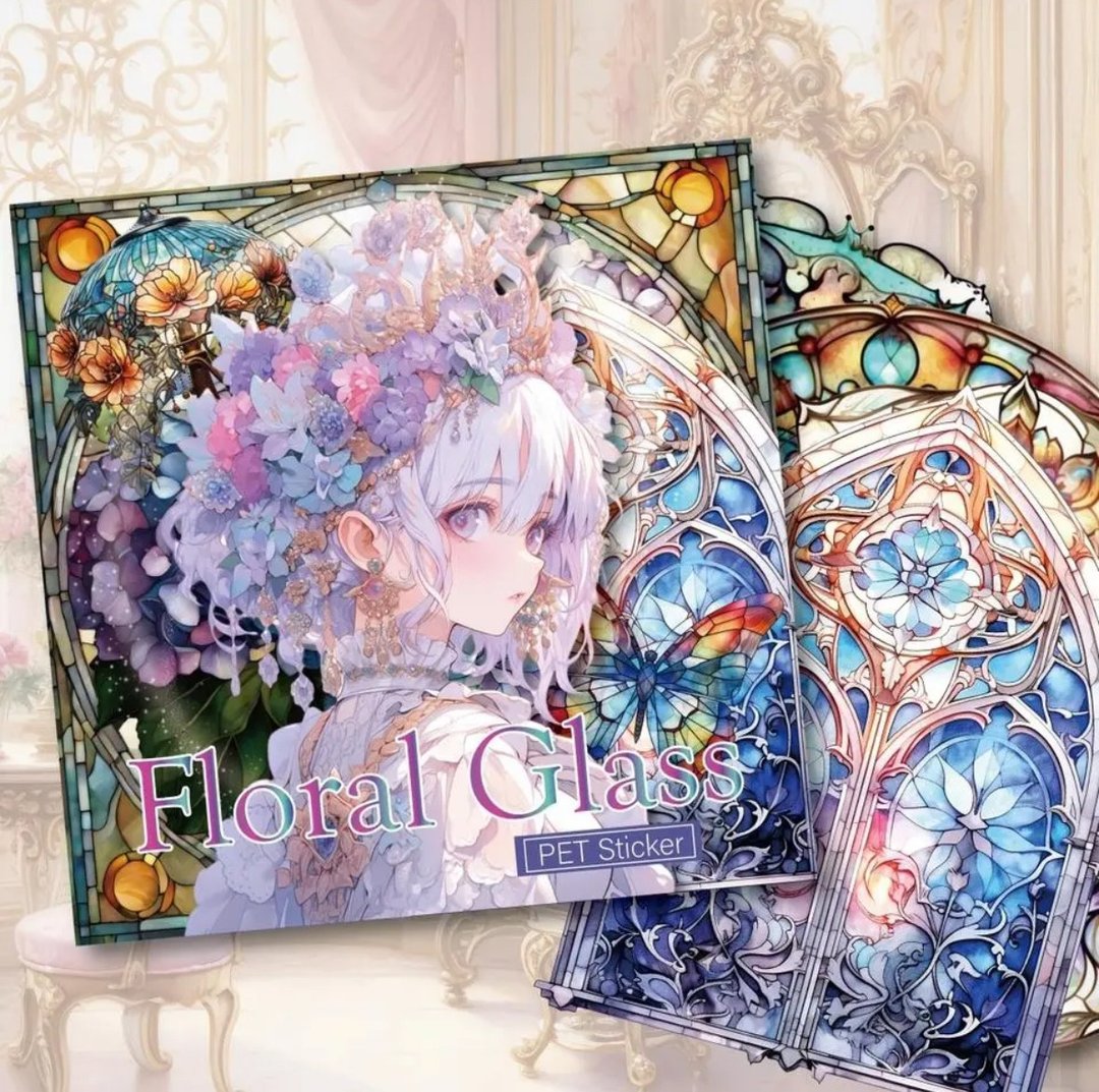 花窗玻璃 虹彩烫金 PET 贴纸 - 贴纸 - 其他材质 蓝色