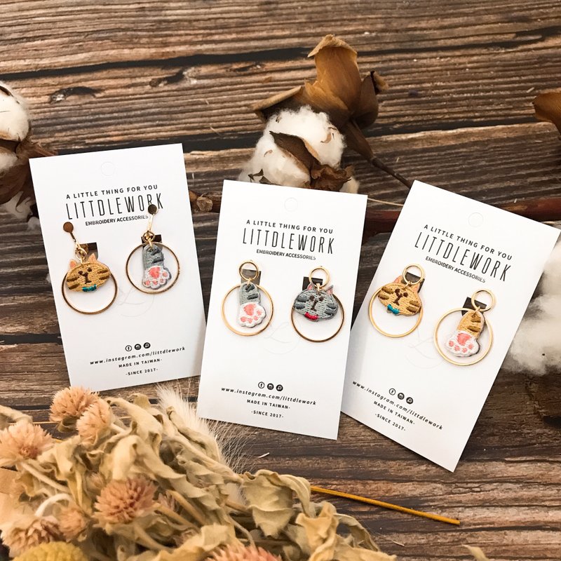 刺绣耳环 | 耳夹 / 耳钉 / 耳勾 - 猫咪 - 耳环/耳夹 - 绣线 咖啡色